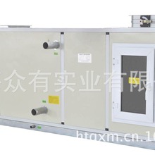 �M��ʽ���{��|�M��ʽ���{|�M��ʽ���{�C�M�r��ZK30�M��ʽ���{�C�M