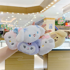 毛絨三麗歐鑰匙扣零錢包可愛庫洛米公仔掛件抓機娃娃毛絨玩具批發