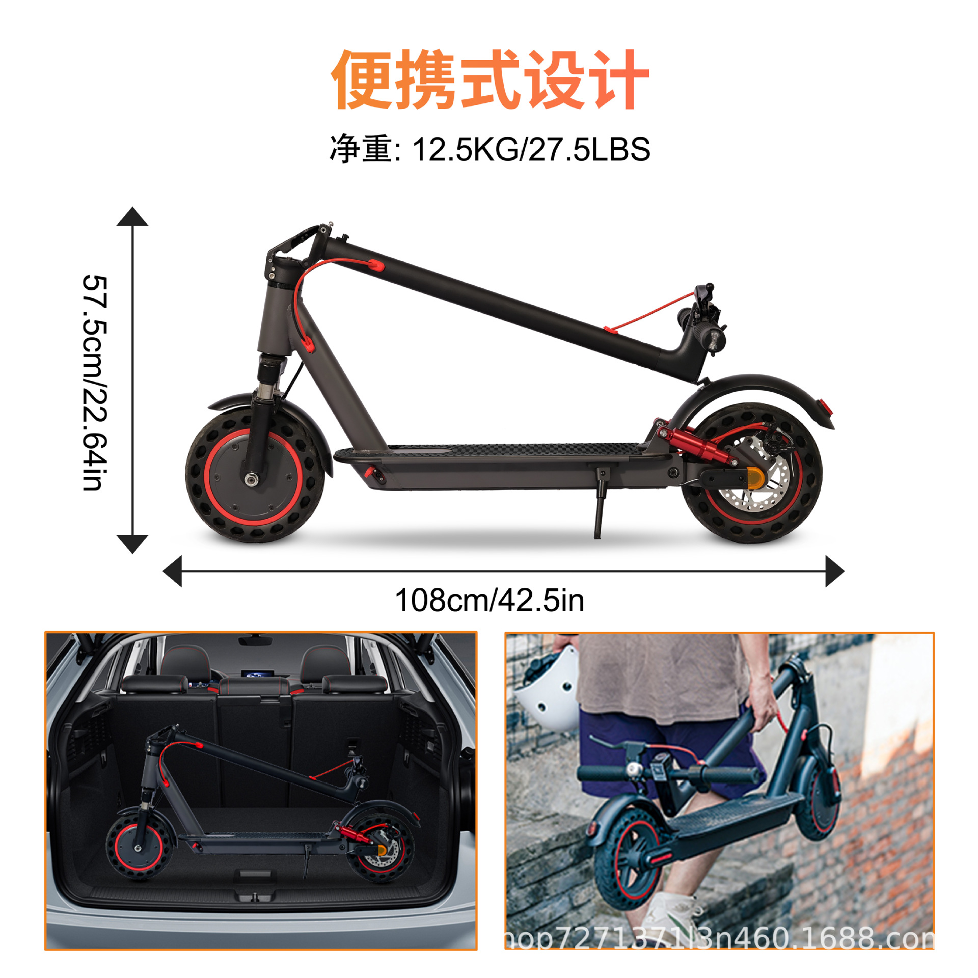 European and American Overseas Warehouse Cross-Border E-Commerce Electric Scooter with Foldable Front and Rear Shock Absorbers 10inch G20