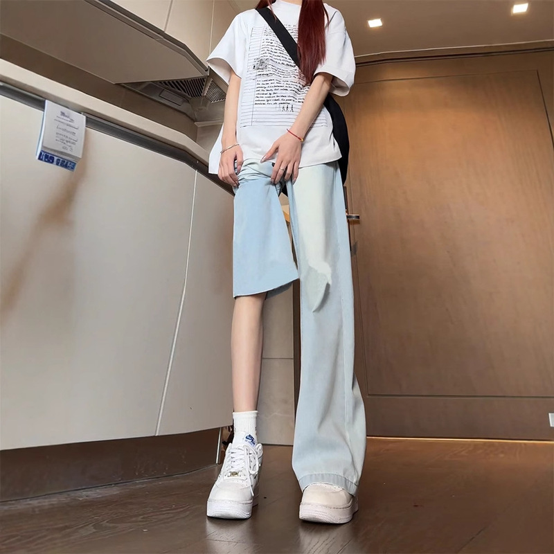 Lyocell Summer Ice Silk Jeans for Men and Women, Cool and Long, Blue Pants with Drawstring Elastic Waist Casual Pants Lyocell Summer Ice Silk Jeans for Men and Women, Cool and Long, Blue Pants with Drawstring Elastic Waist Casual Pants