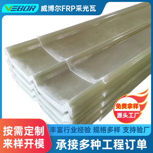 ���l͸���ߘ�֬�����߅�߲����w�S������ꖰ�FRP��픲��˲ɹ���