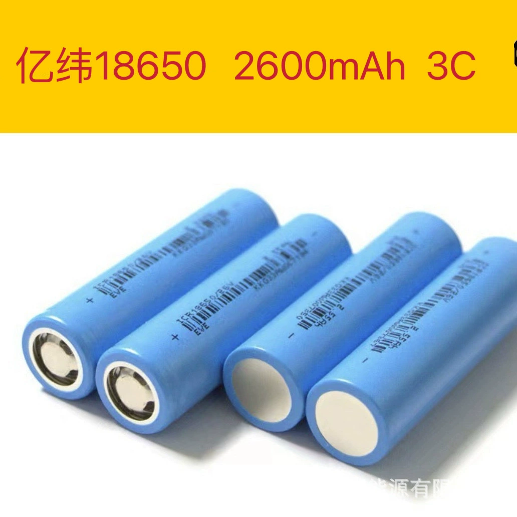 EVE Yimei 2600mAh новая 3C цилиндрическая энергонакопительная литиевая батарея 3.6В A продукт