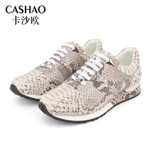 男士蟒蛇皮休闲鞋高档耐磨真皮男鞋新款前系带鞋子男厂家批发