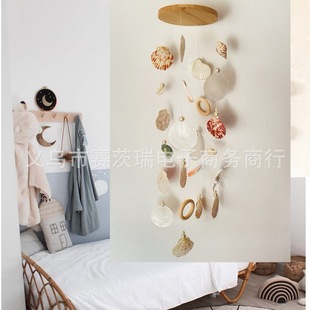 A Creative Wind Chime Pendant for Dropshipping