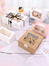 1/2/4/6/12粒装纸杯子蛋糕包装盒手提马芬盒蛋挞盒西点甜品打包盒