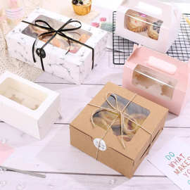 1/2/4/6/12粒装纸杯子蛋糕包装盒手提马芬盒蛋挞盒西点甜品打包盒