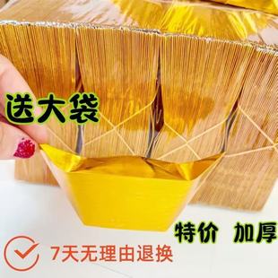 12*15CMԪ�����ƷԪ�����b������̖�؃r��Ԫ�������؃r���l