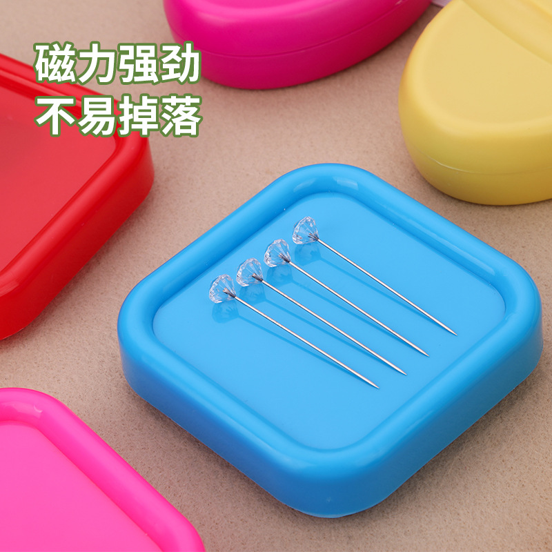 Transfronterizos venta caliente aspirador de agujas afilador de agujas de color tela de bordado cruzado DIY herramientas de coser caja magnética de agujas de perlas