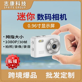 运动摄影机;迷你相机;拍立得相机