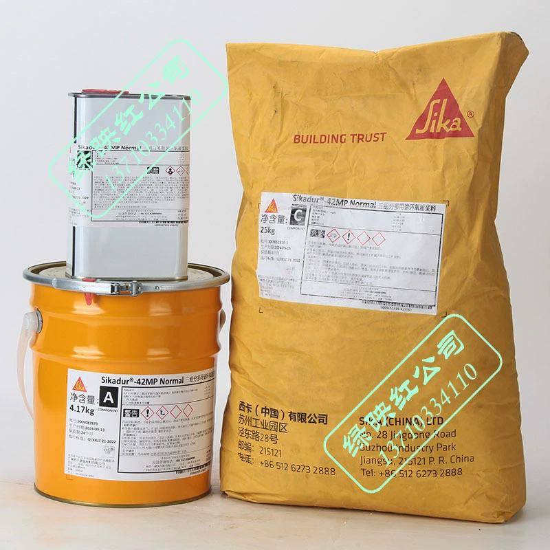 Sika Sikadur 42MP трехкомпонентный многоцелевой высокопрочный эпоксидный самовосход