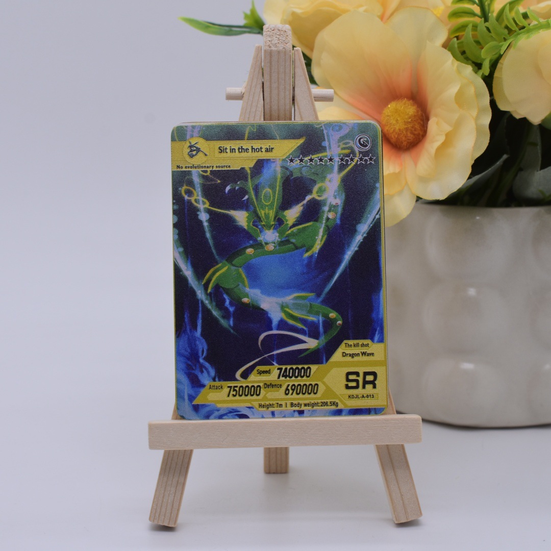 슈퍼 금이 간 좌석 30