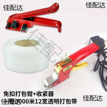 5���ώ���۟��۴���C���b�վo���քӱ�y���Q�����������