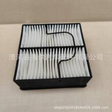04030 BF46087 0000925105 925105 SWK-2000/40 E4030K���͸���о
