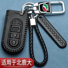 �m���S���l��¹��耳���PERODUA�R������Toyota��܇�b�ذ��羳