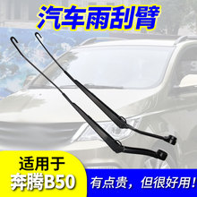 ˮm09-15һvB50ǰαۗUˢۓu[ԭSuU