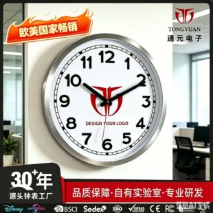 ͨԪ12��͏d���R���ٸ��X�|���ʯӢ�R��젝�X�R���ƹ��S�o���R