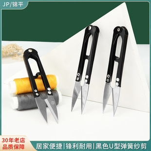 �p����ɫ������ ��Ʒ�|ʮ�ֽ�������^��u�ͼ���С���ɼ��ÿp����