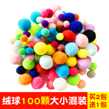 Сë���Ʒdiy�ֹ����������֙C���l�A�l��b�Ʒ���[ë�q�����