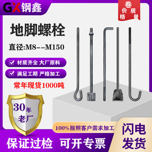 �S�Ҷ��Ƶ��_��˨�A���䓽Y��9�ֵ��_������_��˨����7�ֵ��_��