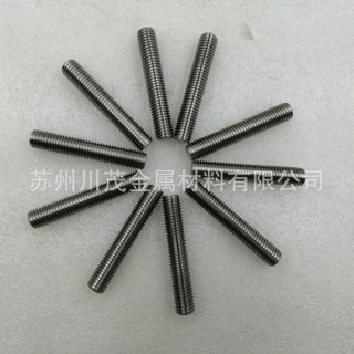 定制高温合金紧固件GH4169通丝螺杆 M12 M16规格齐全 表面光亮