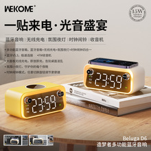 wekome����ߎ��o����늕r�R�[�R�Շ��������C�ĺ�һ�{������