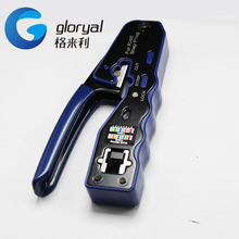 �๦�ܾW���Q8P6P�W�j�����Q�����������ˮ���^�W�j�����Q