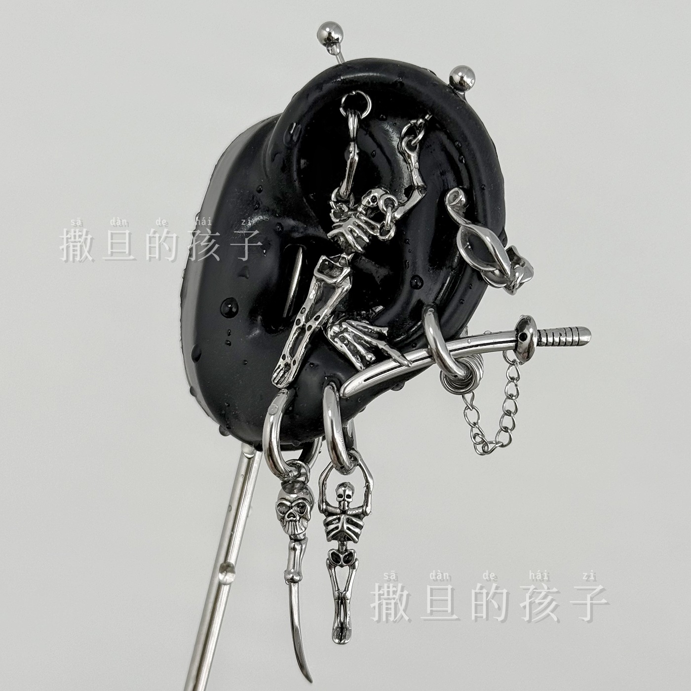 Labret piercing jewelry detail image
