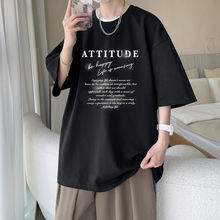 短袖T恤男夏季100%全棉oversize宽松凉感美式印花半截袖薄款体恤