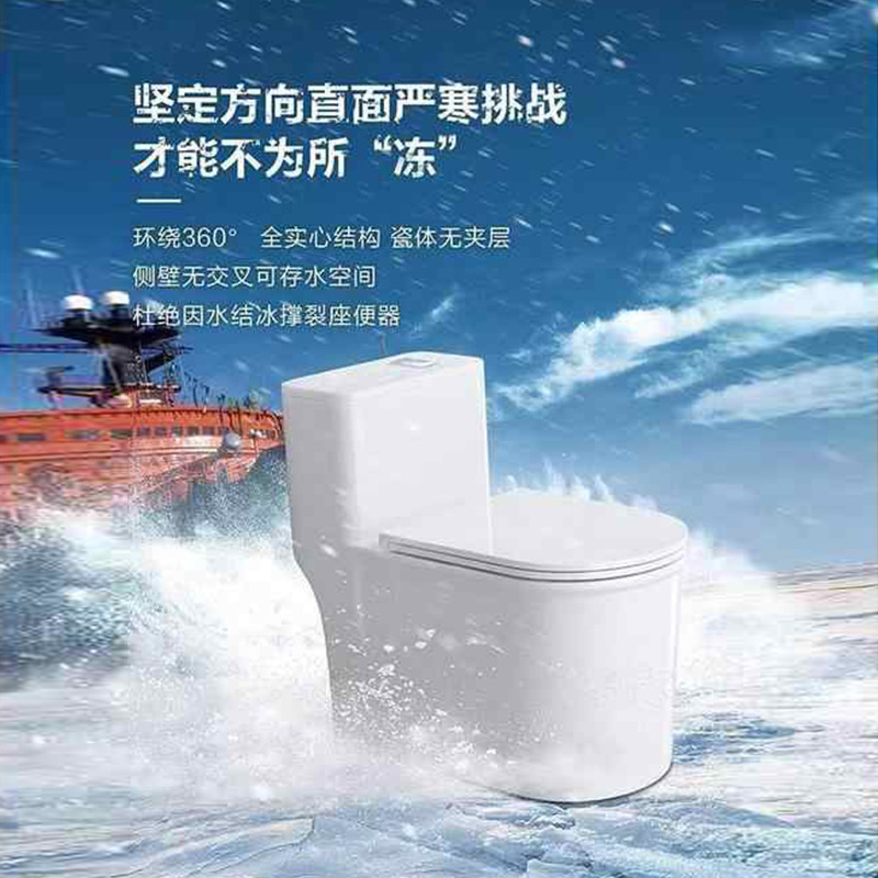 酒店矮水箱马桶陶瓷马桶坐便器抽水超漩虹吸式大口径节水防臭静音|undefined