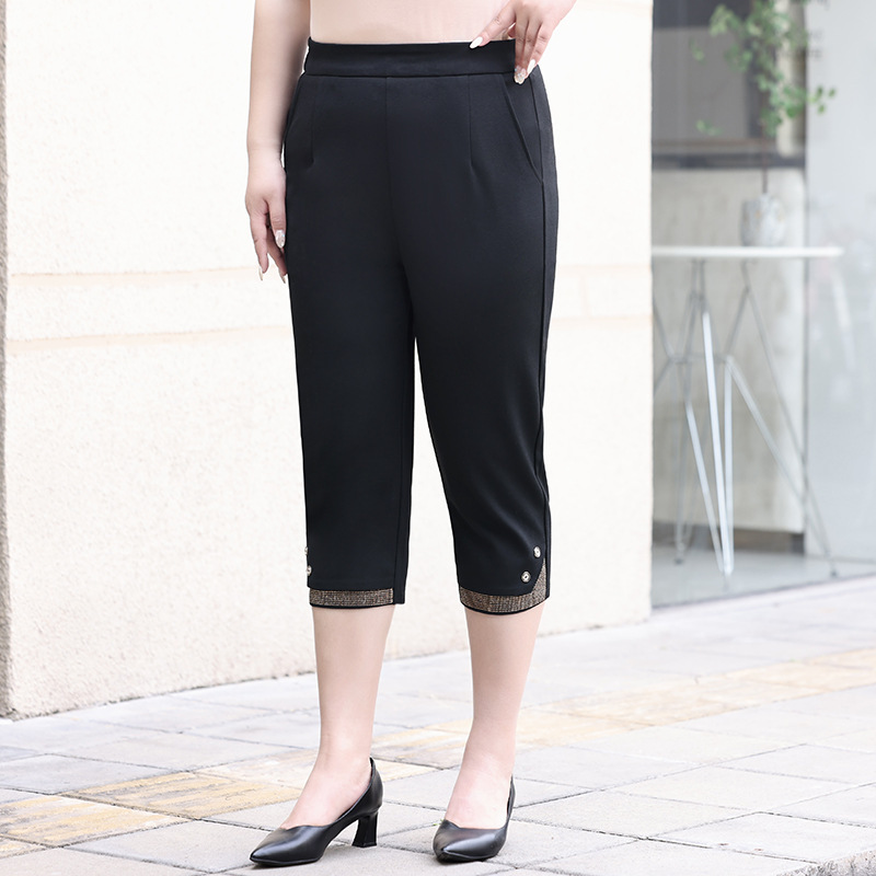 2026 Summer New Casual Pants for Plus-Size Women, Loose Fit, Slimming, Rhinestone Embellished, Large Size Women's High-Waisted Stretchy Cropped Pants 2026 Summer New Casual Pants for Plus-Size Women, Loose Fit, Slimming, Rhinestone Embellished, Large Size Women's High-Waisted Stretchy Cropped Pants
