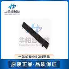 ԭװ��Ʒ������87715-9306 ���,P=1mm 877159306 164PIN  MOLEX