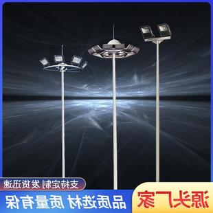 Lifting square lamp 20 m 15 M 8m high pole lamp outdoor aerial lighting Municipal Engineering 10 m module street lamp