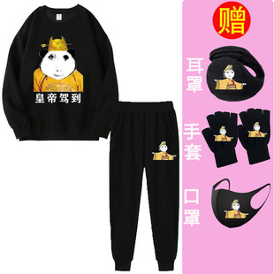 ������Ů�l�������Ц��đ���D�ʵ����یW����ͯ��H�L�����e���b
