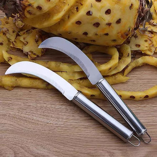 Stainless steel fruit machete pineapple knife peel banana knife small machete peeler melon fruit vegetable knife running rivers and lakes