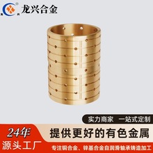 ��߅�~�׻����S���a���~���Ͳ���ж�r��ZCuSn10P1 PBC��ߴ��S��