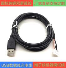 AIUSB|ӾusbBӾ˾NOܾ