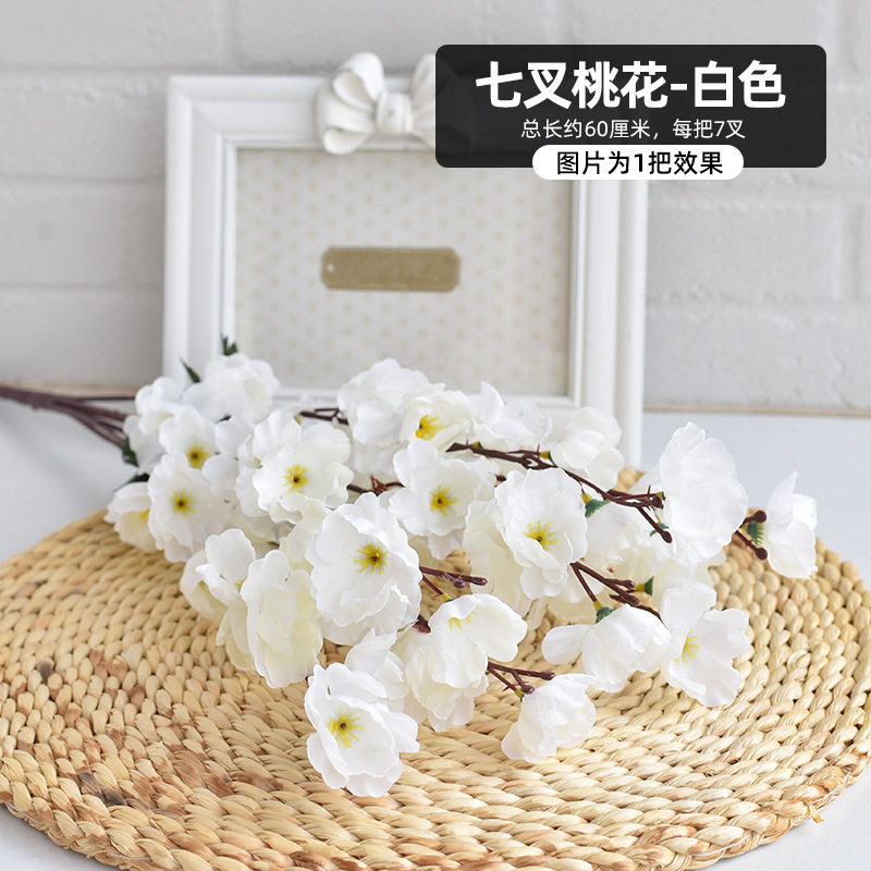 Simulación de ramas de flor de durazno, ramas de flor de ciruelo de cera falsa, flores de cerezo, flores de plástico, flores falsas, arreglos florales de piso, decoración de árboles de paisaje