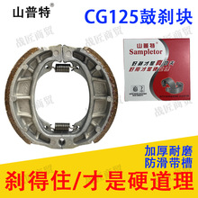 늄�܇�ĄxƬ110ǰ��x܇ƬCG125�̈́x܇��K�ƿ܇�ĄxƤͨ����