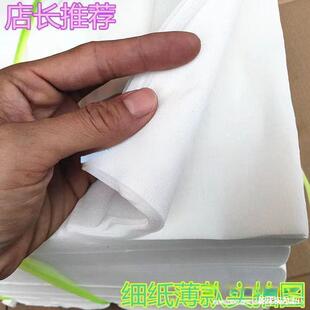 �����l����ƽ����l�����󏈮a�Dɢ���˵���ɢ���l���l������Q��