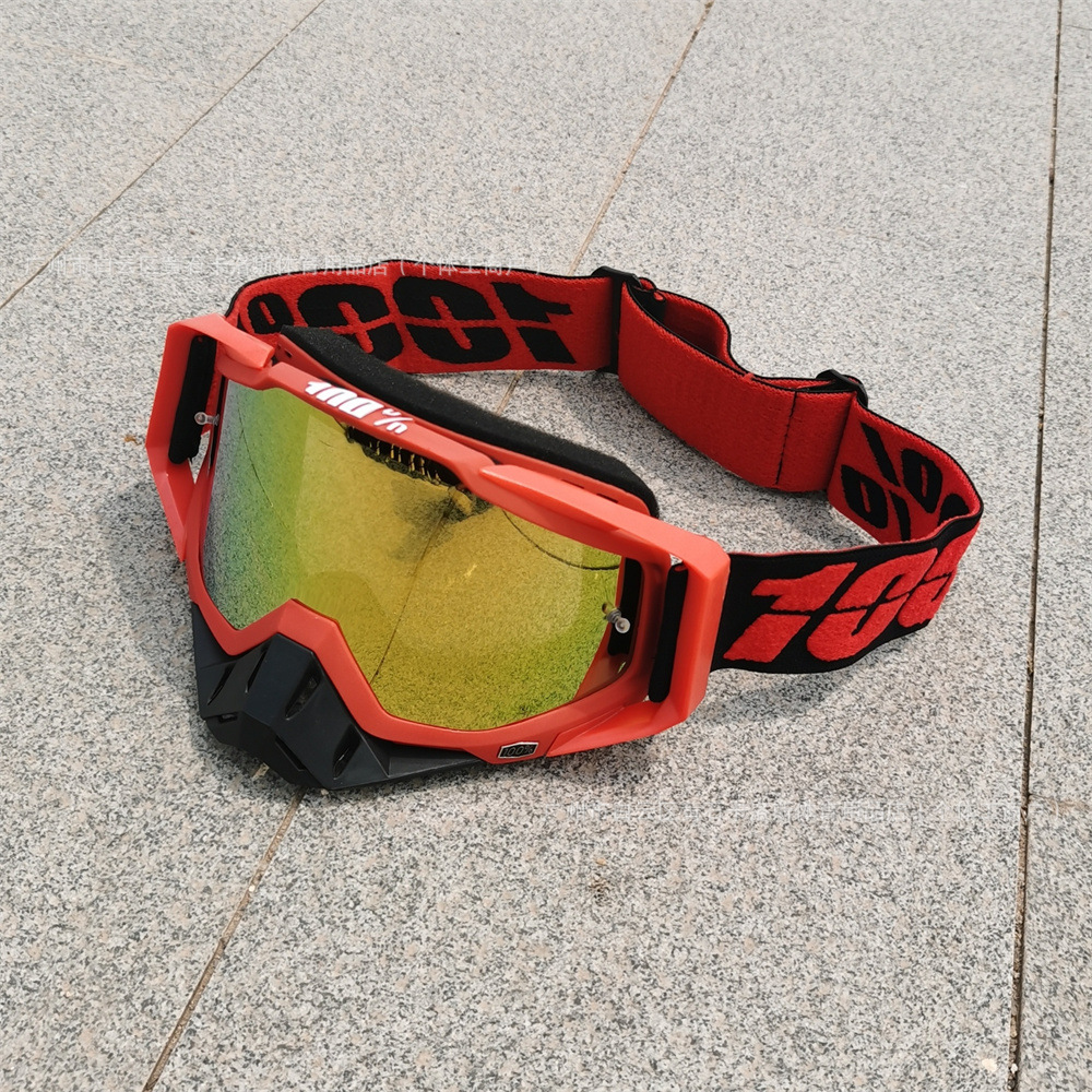 Gafas de Ciclismo Off-Road de Plástico ABS A Prueba de Viento para Esquí y Montaña