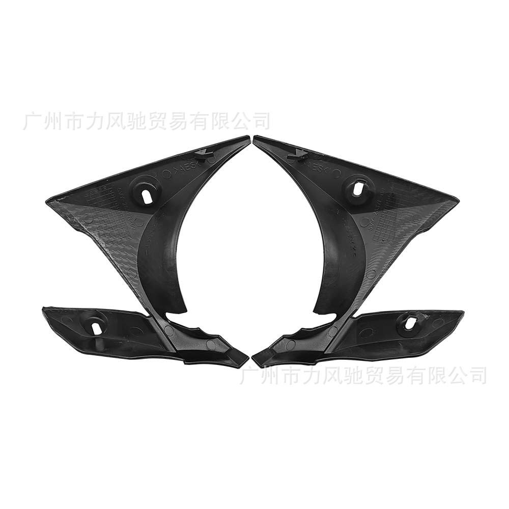 Adecuado para Yamaha YZF R1 2004-2006 deflector protector lateral motocicleta Shell patrón de fibra de carbono
