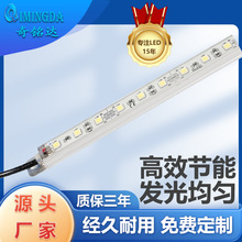 ��ѹ12V�ƴ������¹���ܵ��鱦�����LEDӲ������ˮ�ɼӴ�������