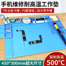 ֙CXS޹̨|๦ܴ͸ߜ؟L̨z|