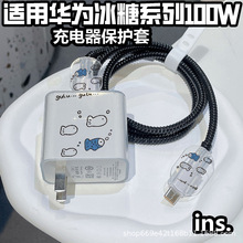�����A��mate80Promax����100W��������������o��mate80Proͨ��