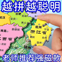 �����؈D�Ї��؈D����؈D����ƴ�DС�W�������J֪��̖�젝�����N