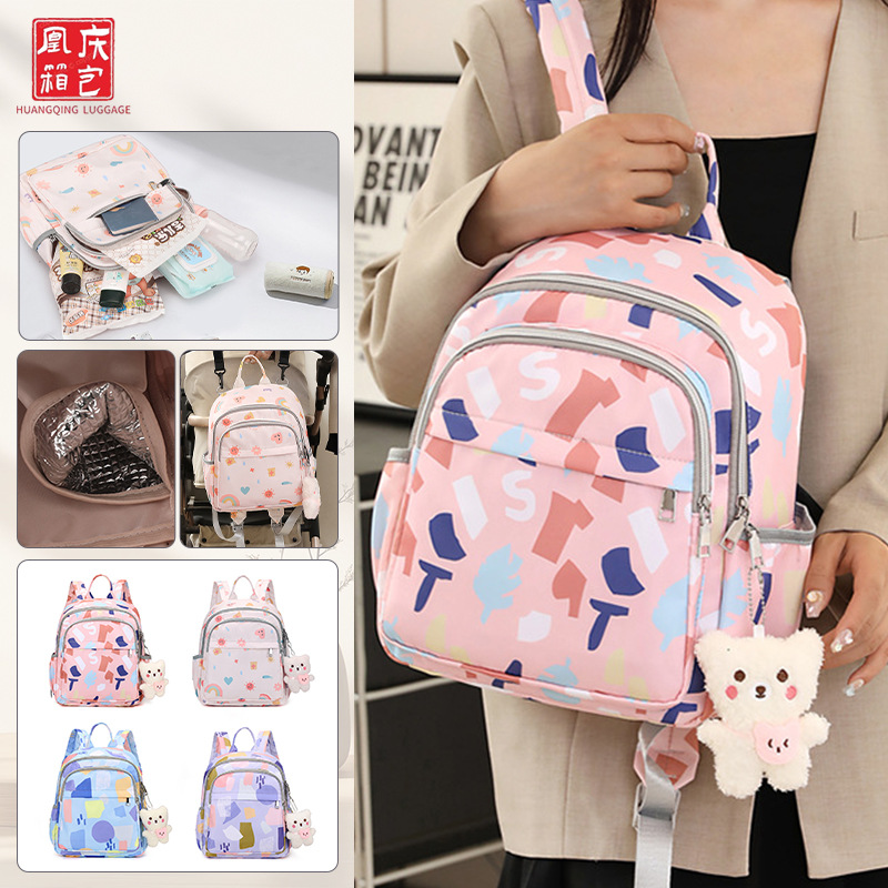Mommy Baby Bag Backpack Baby Travel Storage Bag Travel Bag Lightweight Mother Milk Storage Backpack