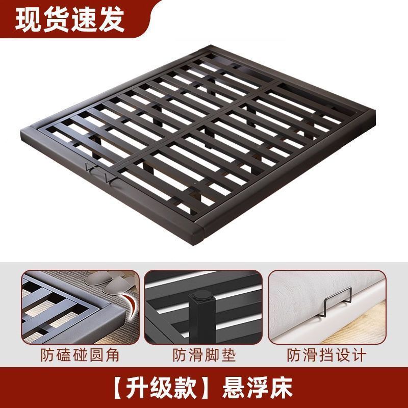 Camas dobles flotantes de paquete blando simple cama individual moderna cama de hierro forjado cama de hierro tatami cama de acero flotante cama