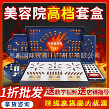 ��ʿ˽���׺�˽̎���Bǰ�����I��������Ħ�������Ժɠ������w�׺�