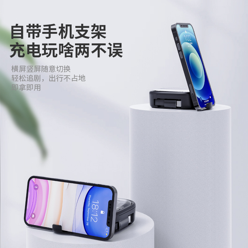 Caja de Almacenamiento Multifuncional Retráctil para Cables de Datos Xin Gan Hui, Carga Rápida de 65W, Caja de Almacenamiento Digital Multiusos para Cables de Carga de Teléfonos Móviles