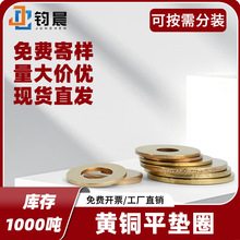 �F؛ֱ�l�S�~ƽ�|Ȧ�־����Ì�늌������ܘO�� ����r��M2M3M6M8